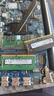 適用 Dell 戴爾 燃7000 7460 7560筆記本內存條DDR4 2400 16GB DDR4 2400 曬單實(shí)拍圖