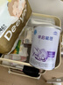 雀巢（Nestle）早啟能恩  早產(chǎn)低體重嬰兒配方奶粉 400g*4罐 禮盒裝 曬單實(shí)拍圖