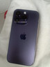 Apple iPhone 14Pro  蘋果14pro  國行5G全網(wǎng)通 二手蘋果手機 銀色{評價有禮} 【99新】128G【性價比推薦】3期免息 三年老店+五星店鋪+三年質(zhì)保 曬單實拍圖