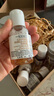 科顏氏（Kiehl's）科顏氏金水40ml+高霜7ml 曬單實(shí)拍圖