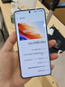 vivo X200 Ultra 新品5G手機 蔡司三大定焦大師鏡頭 藍圖自研影像雙芯 驍龍8至尊版 拍照 AI手機 黑Ka【標配版】 16GB+1TB 曬單實拍圖