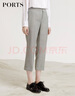 PORTS寶姿女裝 秋冬新品新款修身寬腳口休閑褲SL9P021LFQ044 羅蘭灰 XS (2) 曬單實(shí)拍圖