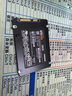 三星（SAMSUNG）250GB SSD固態(tài)硬盤 SATA3.0接口 獨立緩存 AI電腦配件 讀速560MB/S 870 EVO 曬單實拍圖