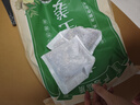 華喜達護眼膠囊鴻洋神牌雪沃藍莓葉黃素b3β-胡蘿卜素老年人口服軟膠囊 2盒【初期調理裝】低至64.5/盒 曬單實(shí)拍圖