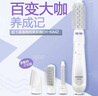 松下（Panasonic）速美卷卷發(fā)棒直發(fā)梳直卷兩用女性美發(fā)器過(guò)熱保護(hù)蛋卷棒原裝進(jìn)口送老婆女友女神節(jié)女生禮物KA42白色 曬單實(shí)拍圖