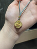 中國珠寶 SINO GEM四葉草黃金項鏈鑲鉆石紅寶石足金蝴蝶吊墜生日七夕情人節(jié)禮物實用 【現(xiàn)貨】鉆石紅寶石四葉草吊墜 金重約8.2g 曬單實拍圖