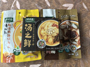 太太樂湯之鮮調(diào)味料112g*3盒 佛跳墻瑤柱雞湯火鍋煮面涮肉湯底調(diào)料包 曬單實(shí)拍圖