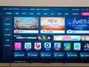海信電視E7N Pro 65英寸信芯芯片H6 U+Mini LED墨晶屏 300Hz高刷AI智能65E7N-PRO國(guó)家補(bǔ)貼20% 曬單實(shí)拍圖