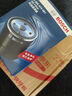 博世（BOSCH）機(jī)油濾芯機(jī)濾清器格0067奧迪A4/A6大眾帕薩特領(lǐng)馭/豐田陸地巡洋艦 曬單實拍圖