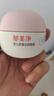 郁美凈嬰兒舒緩水潤(rùn)面霜寶寶夏季保濕補(bǔ)水乳液新生兒專用寶寶霜50g 曬單實(shí)拍圖