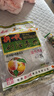 新一代奶油杏肉干500g甘肅慶陽特產(chǎn)休閑零食蜜餞無核杏干果脯杏脯果干 曬單實(shí)拍圖