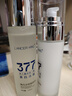 Lancer King胖東來(lái)377美白淡斑精華液補水保濕提亮膚色柔潤肌膚煙酰胺爽膚水 377美白精華液120ml/瓶 曬單實(shí)拍圖