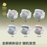 babycare金山茶花紙尿褲S58片(4-8kg)新生兒嬰兒尿不濕透氣【新老混發(fā)】 曬單實(shí)拍圖
