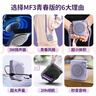 漫步者（EDIFIER） MF3便攜式小蜜蜂擴(kuò)音器喇叭 教師導(dǎo)游導(dǎo)購(gòu)講解員專用大功率有線麥克風(fēng)播放器 青春版有線麥 香芋紫+有線領(lǐng)夾麥 曬單實(shí)拍圖