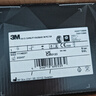 3M X5A隔音耳罩 降噪隔音防噪音 黑色可旋轉(zhuǎn)37db 1副裝 曬單實(shí)拍圖
