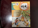 【新華書店正版】適用2025新版人教版小學(xué)6六年級(jí)上冊(cè)語文書人教版六年級(jí)語文上冊(cè)課本部編版6六上語文人教教材教科書人民教育出版社 六年級(jí)上冊(cè)語文 曬單實(shí)拍圖