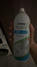 安利（Amway）預(yù)洗噴潔劑 衣領(lǐng)凈 衣物預(yù)洗噴霧350g 二瓶裝 曬單實(shí)拍圖