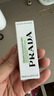 普拉達（PRADA）啞光唇膏口紅B107赤裸棕 生日禮物女送女友女生老婆紀念日 曬單實拍圖