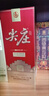 五糧液尖莊榮耀42/52度濃香型500ml禮盒裝【喜酒】 52度 500mL 1瓶 曬單實(shí)拍圖