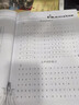 正版從零起步學(xué)笛子竹笛少年兒童初學(xué)者入門教程書籍簡(jiǎn)譜成人零基礎(chǔ)自學(xué)教材教學(xué)曲譜樂(lè)譜竹笛譜子基礎(chǔ)輕松演 曬單實(shí)拍圖