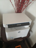 惠普（HP）323dnw/sdnw a4黑白激光打印機無線一體機 自動輸稿 自動雙面打印連續(xù)復(fù)印掃描商用辦公家用打印機 323dnw【自動雙面打印+有線無線+三合一】新品 曬單實拍圖