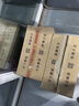 杏花山西杏花村特產(chǎn)汾酒產(chǎn)地原漿酒30禮盒裝53度純糧酒清香型白酒整箱 53度 475mL 6瓶 【30】 曬單實(shí)拍圖