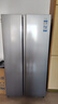 海爾（Haier）539升風(fēng)冷無霜對開門家用電冰箱雙開門一級能效變頻節(jié)能535升級款BCD-539WGHSSEDH9國家補貼20%  曬單實拍圖