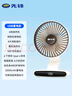 先鋒風(fēng)寶USB小風(fēng)扇空氣循環(huán)家用風(fēng)扇臺式電風(fēng)扇小型輕音節(jié)能對流換氣扇桌面風(fēng)扇辦公室學(xué)生小型電扇D17 曬單實拍圖