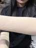 途尊膚色隱形防曬袖套冰袖冰絲涼感軍訓神器夏季防曬男女通用肉色 膚色【兩雙】 曬單實(shí)拍圖