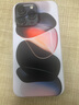 meskins適用iPhone16ProMax磁吸手機(jī)殼蘋(píng)果16Pro新款Magsafe全包無(wú)線(xiàn)充電Plus鏡頭防摔高級(jí)感外殼不發(fā)黃 【磁吸— 半包殼】5306 iPhone 13 Pro 曬單實(shí)拍圖