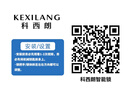科西朗房間木門指紋密碼鎖智能門鎖室內辦公室臥室公寓出租管理通通鎖 K5標準版【自己安裝】 曬單實拍圖