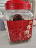 阿品 精制湖嶺牛肉干香辣味正250g*2 宗溫州特產(chǎn)手撕牛肉休閑零食 曬單實(shí)拍圖