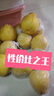 鑫果滋柚子皮去味 柚子去味神器清香臥室除異味室內家用新房裝修新車(chē)用 【整個(gè)柚子發(fā)出】【青皮果】 5斤【發(fā)順豐】 曬單實(shí)拍圖