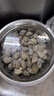 鮮活大花蛤300g（18-26粒） 曬單實拍圖