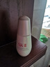 SK-II光子小燈泡美白淡斑精華50ml化妝品sk2護(hù)膚品skii七夕情人節(jié)禮物 曬單實(shí)拍圖