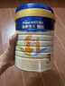 美素佳兒源悅幼兒配方奶粉（12-36月齡，3段）罐裝 （新國標(biāo)） 3段 800g 1罐 【5重HMO黃金雙益】 曬單實(shí)拍圖