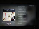 當(dāng)貝電視盒子H5 Pro 8K電視網(wǎng)絡(luò)機(jī)頂盒 高能芯片 4+64G 雙頻WiFi6 杜比全景聲 HDR10+ 無(wú)開機(jī)廣告 曬單實(shí)拍圖