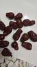 龍大肉食黑豬軟骨凈重4斤(含硬骨) 黑豬肉軟骨排骨脆骨 生鮮紅燒煲湯食材  曬單實(shí)拍圖