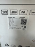 iPlaoe 32英寸4K144HZ顯示器10bit高清IPS電競(jìng)游戲電腦屏1ms HDMI2.1 A320/Max版LG面板144hz簡(jiǎn)約底座 曬單實(shí)拍圖