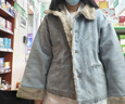 森馬（Semir）牛仔棉服女拼接毛領(lǐng)美式復古2024冬寬松毛邊夾克街頭109724108017 曬單實(shí)拍圖