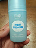 潤(rùn)本（RUNBEN）積雪草舒緩冰沙霜75g兒童寶寶面霜夏季蘆薈膠曬后舒緩補(bǔ)水保濕 曬單實(shí)拍圖