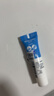 芭克kelocote美國疤克巴克硅凝膠改善祛 疤膏貼去疤痕15g*2支 曬單實(shí)拍圖