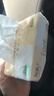 潔柔抽紙 粉face柔韌3層150抽*24包 大規(guī)格M碼 可濕水面巾紙 整箱 曬單實拍圖