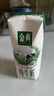 金典純牛奶250ml*16盒*2箱 3.6g乳蛋白 伊利牛奶整箱送禮 金典純牛奶 曬單實(shí)拍圖