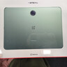 一加平板 Pro【國家補貼】12.1英寸平板電腦 16GB+512GB 卡其綠 辦公游戲學(xué)習OPPO平板 曬單實(shí)拍圖