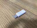 GUIG適用apple pencil一代轉接頭蘋(píng)果筆一代筆轉接頭ApplePencil轉接頭apple pencil一代藍牙轉換器 白色 蘋(píng)果1代筆轉接頭【僅充電】 曬單實(shí)拍圖