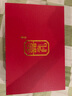 歌蟬結(jié)婚禮物新婚禮物送新人新娘閨蜜訂婚情侶對(duì)杯實(shí)用杯子伴手禮高檔 磨砂-紅藍(lán)米奇喜套裝 曬單實(shí)拍圖