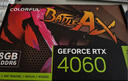 七彩虹（Colorful）RTX3060 12G/8G游戲顯卡RTX4060Ti 5050電競游戲設計智能學習臺式機電腦獨立顯卡 【贈品勿拍】定制鼠標墊 曬單實拍圖