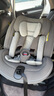 nadoO6兒童安全座椅汽車(chē)用0-4-7歲嬰兒安全座椅360度旋轉車(chē)載寶寶座椅 曬單實(shí)拍圖
