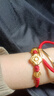 中國黃金（CHINA GOLD）健康成長黃金手鏈寶寶金飾嬰兒童滿月周歲禮物新生兒見面禮 健康成長-寶寶禮物【紀(jì)念品】 曬單實(shí)拍圖
